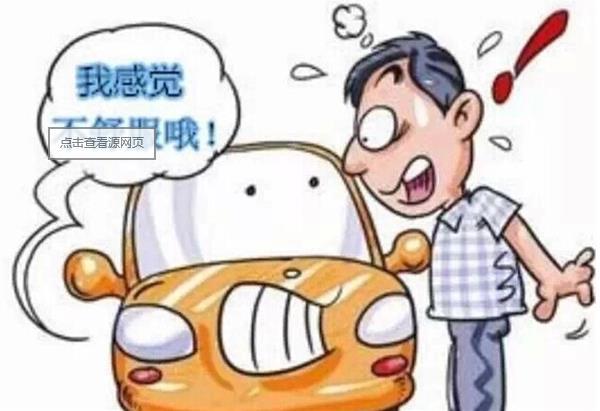 行驶中方向盘助力失灵,行驶中方向盘突然失灵有哪些原因