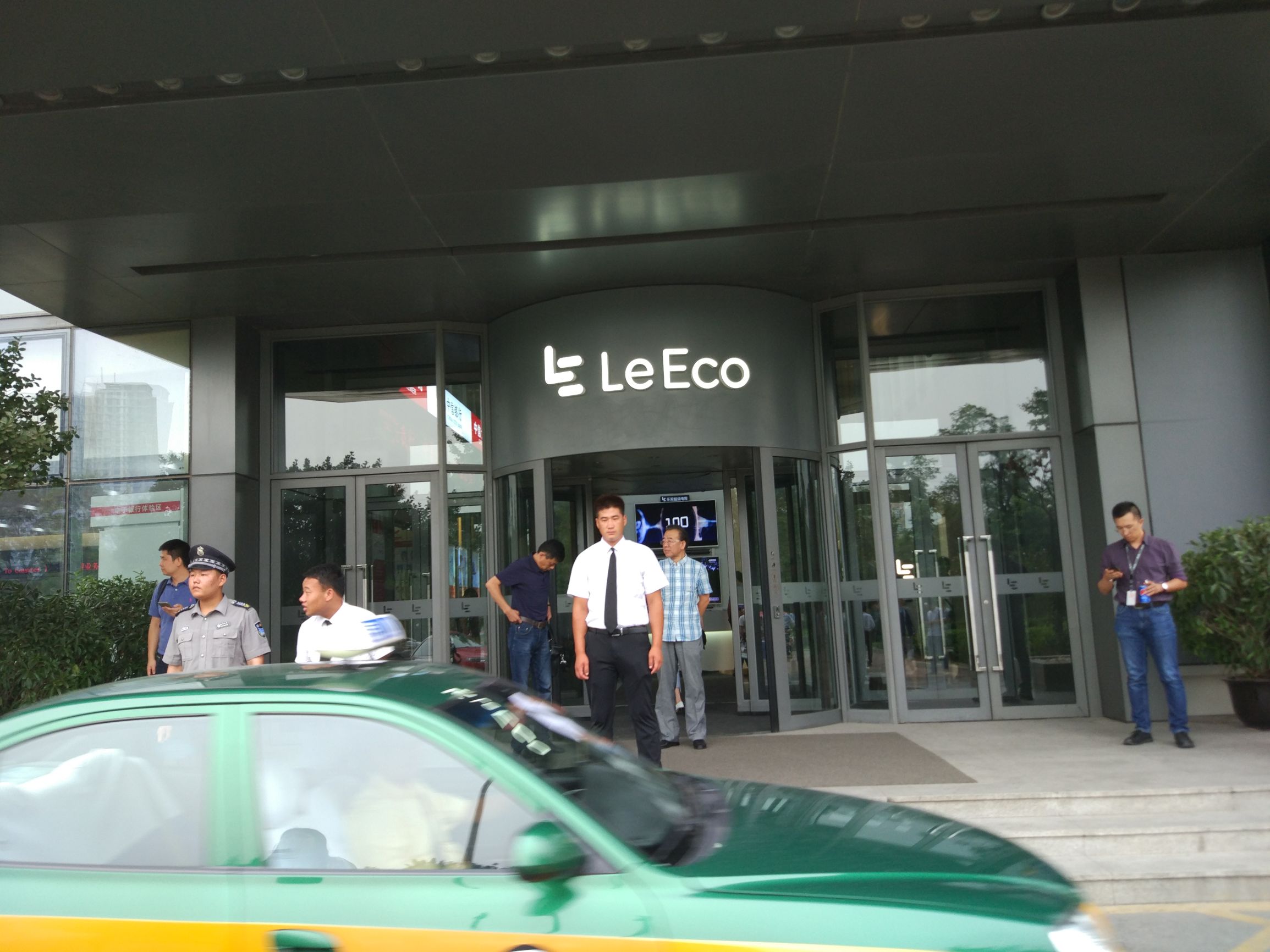 中国乐视公司现状,乐视总店怎么样