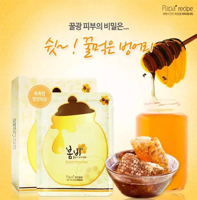 三亚免税店必买面膜排行榜,热卖面膜top10