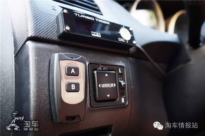 改装不分贵贱下一句是什么,中华骏捷改装