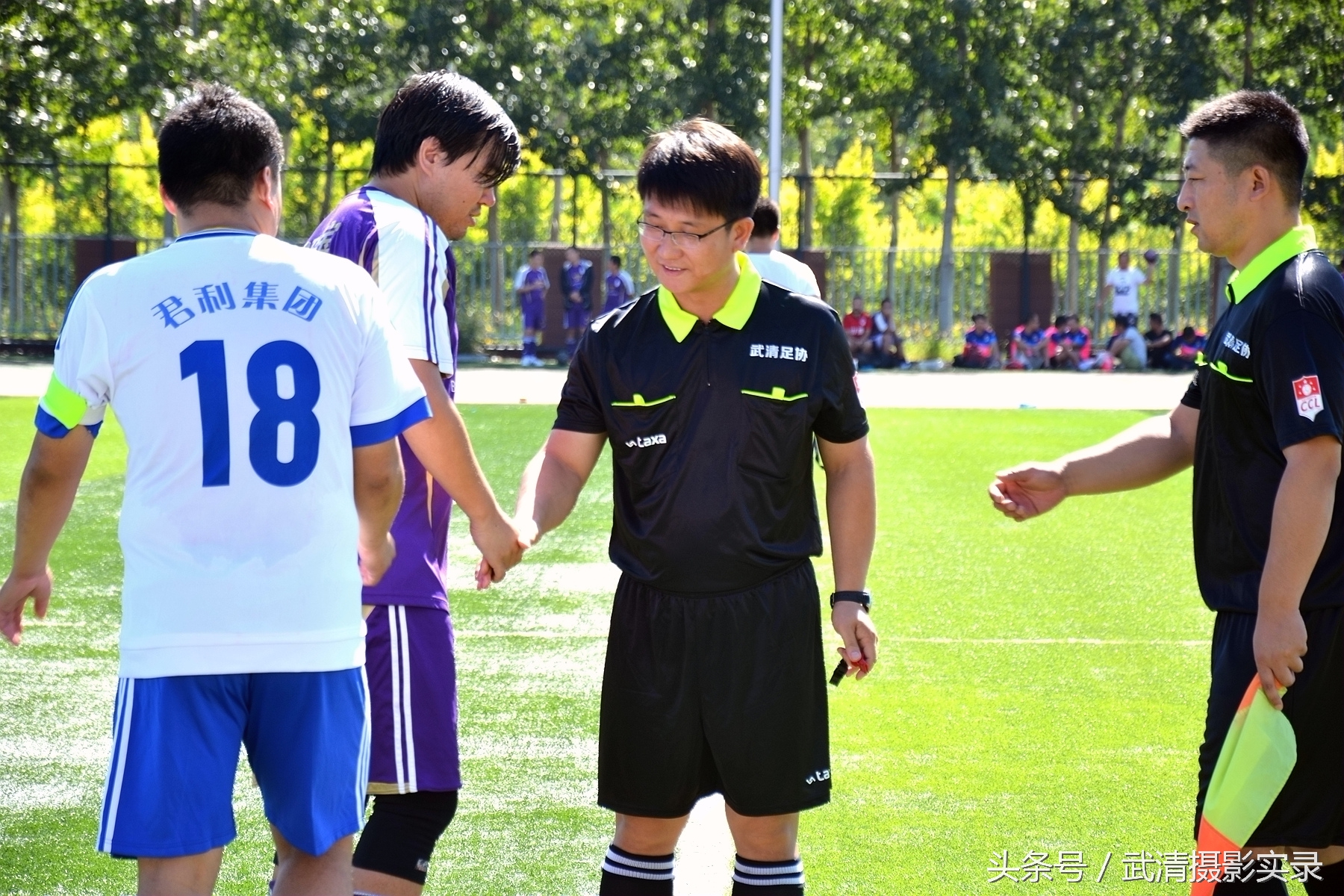 首创集团2016武清足协杯,武清足球赛