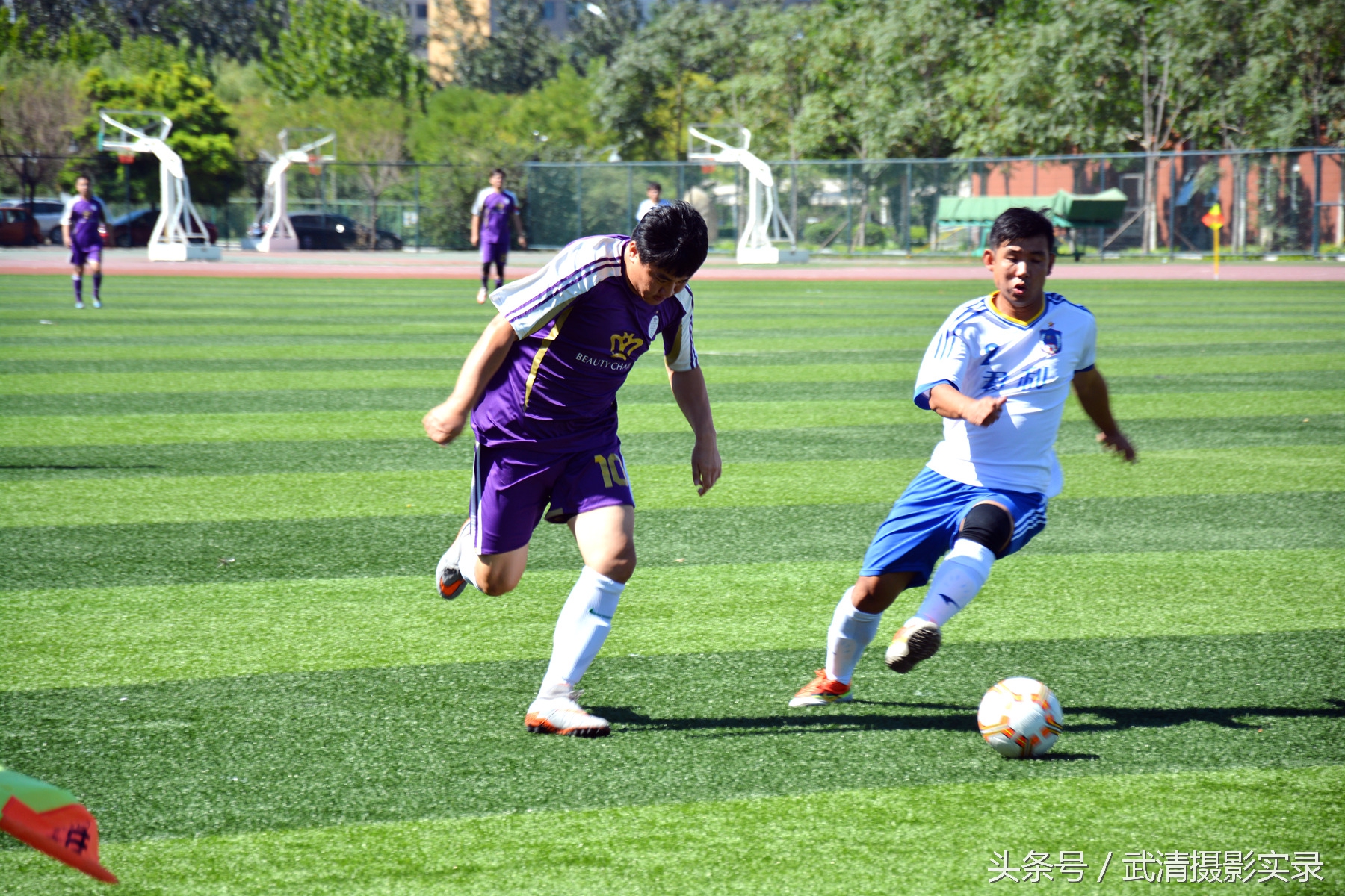 首创集团2016武清足协杯,武清足球赛