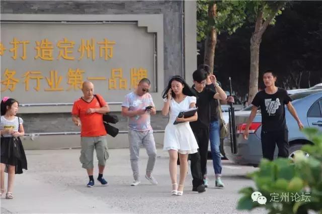 这八十多个定州人折腾了俩月折腾了个啥？