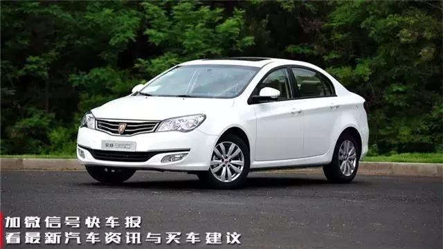 买紧凑型轿车真的会后悔吗,买车前应该先看哪些车型