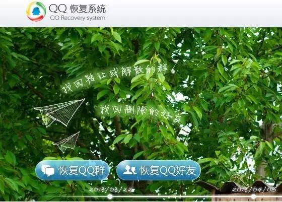 iphone联系人删除了怎么恢复,iphone联系人照片怎么删除