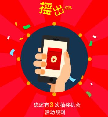 营销活动十种简单抽奖方法,抽奖活动怎么做裂变