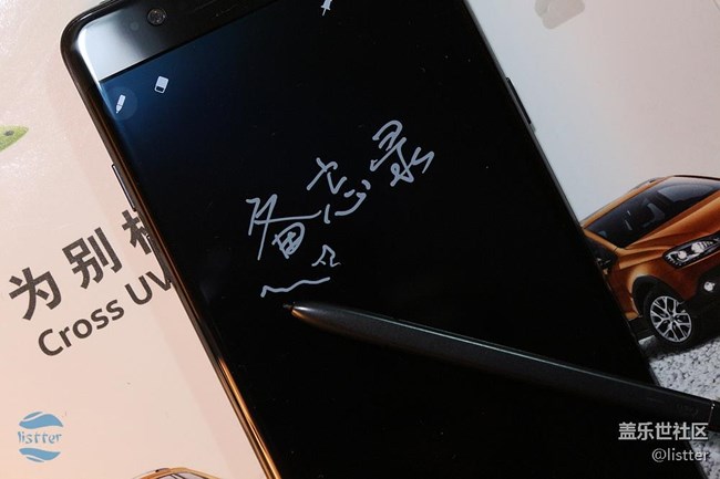 三星galaxys8黑科技,三星galaxys21黑科技