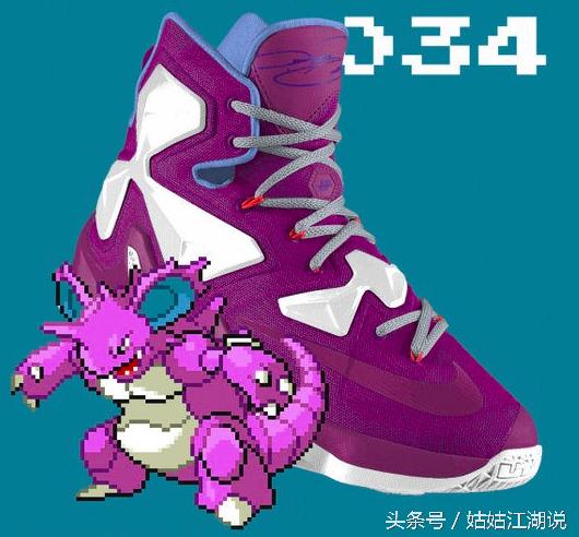 鞋控耐克龙年限定,鞋控耐克