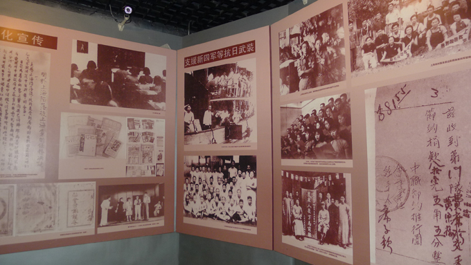 上海淞沪抗战纪念馆抖音号,上海淞沪抗战纪念馆航拍视频