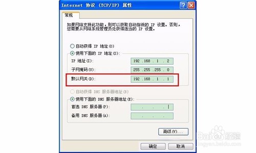 电信wifi怎么设置网速最快,电信宽带怎么设置wifi密码