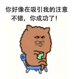 那些年的qq空间,那些年qq空间非主流的你