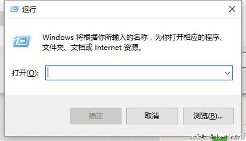 电脑新建ppt打不开怎么解决,电脑上新建里没有excelwordppt