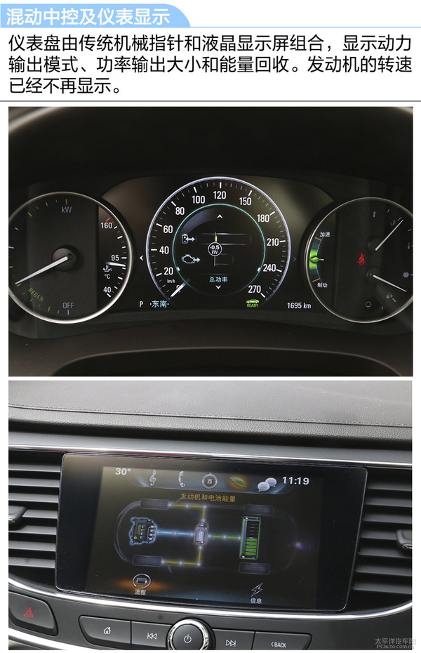 百公里油耗4l,百公里油耗41.6l