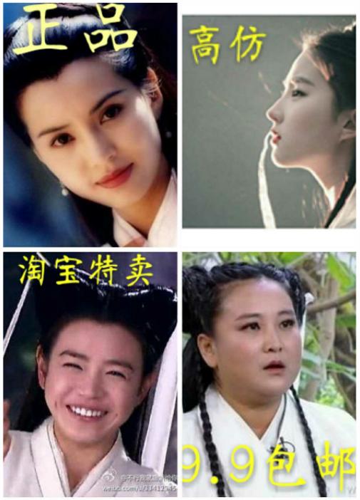 代购坑多水深看完这些骇人的内幕真是惊掉我的下巴