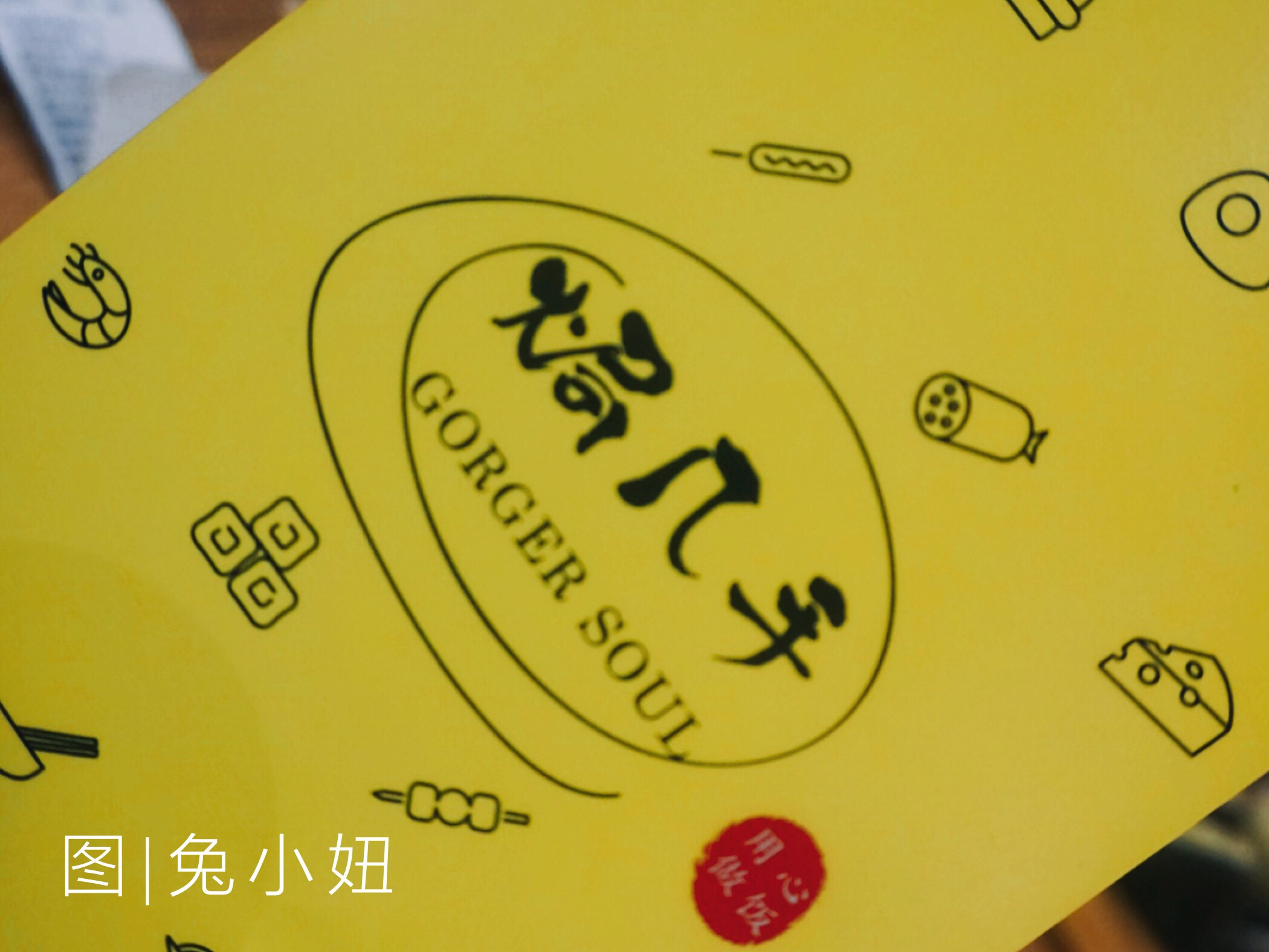 盐焗都能焗些什么菜,盐焗可以焗哪些美食