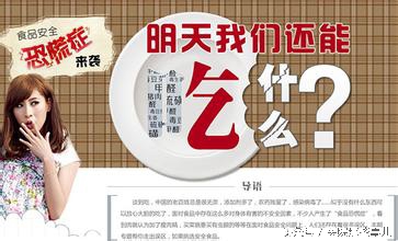 比癌症更难治的病,比癌症还可怕的致命疾病