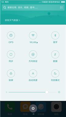 手机越用越卡评测,如何给手机提速解决卡顿