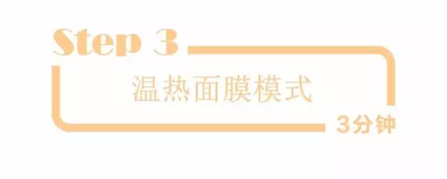 日立美容仪n4000假的多吗,日立美容仪n4000使用方法