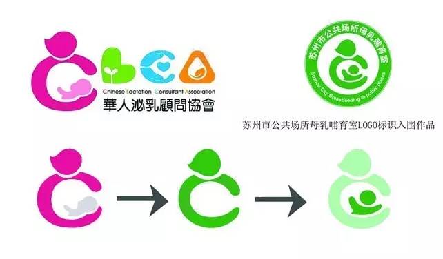 logo征集是如何操作,logo征集要确定理念吗