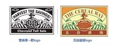 logo征集是如何操作,logo征集要确定理念吗