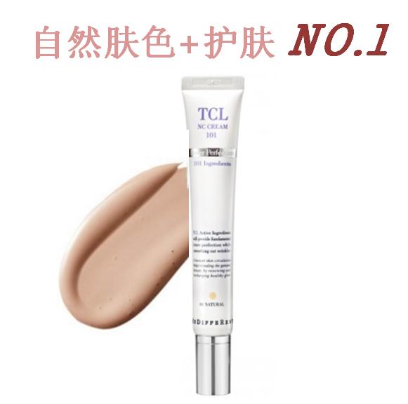 韩国男生爱用的bb霜,韩国爆款小磨气垫bb霜