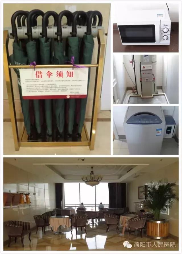 这么牛没人管，上百万简阳资阳人到这个地方都被刀划针扎！