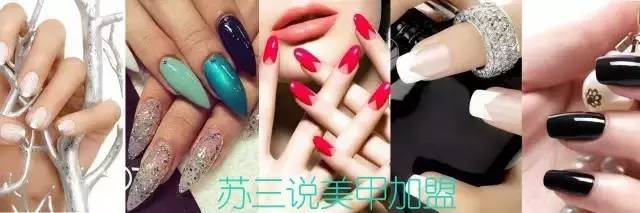 美甲半永久如何做好,美甲半透中长