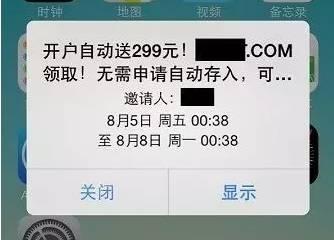 iphone手机怎么样才可以流畅一点,iphone有些软件用不了
