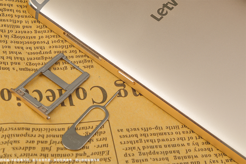 乐视X800等你2天你再不来就晚了