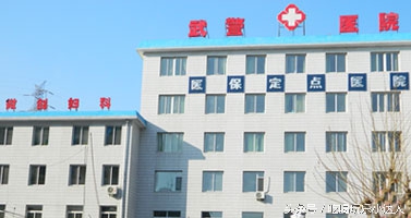 大连三甲医院科室排名,大连各区医院