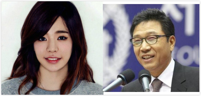 朴灿烈和朴宥拉 (朴灿烈朴宥拉合照)