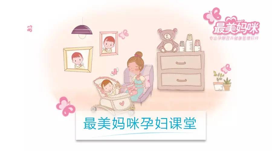 月子坐不好还能怎么调理,月子坐不好身体差