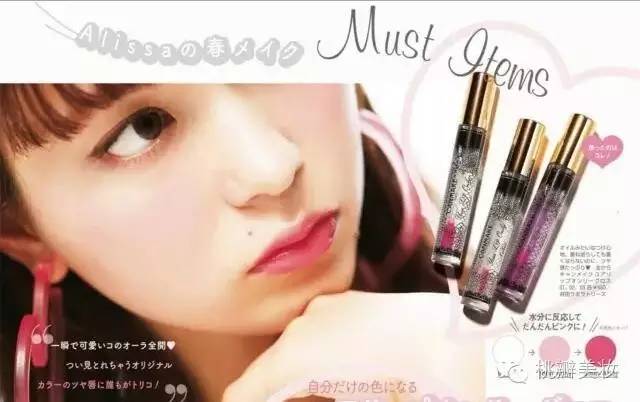 canmake新版,canmake的新品