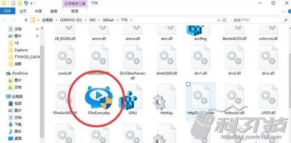 快播真的灭亡了吗？！并没有