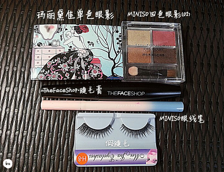 烟熏妆眼妆画法教程,港风烟熏妆眼影画法