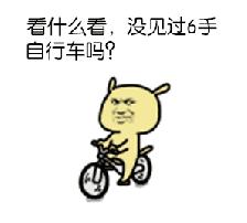 那些年的qq空间,那些年qq空间非主流的你