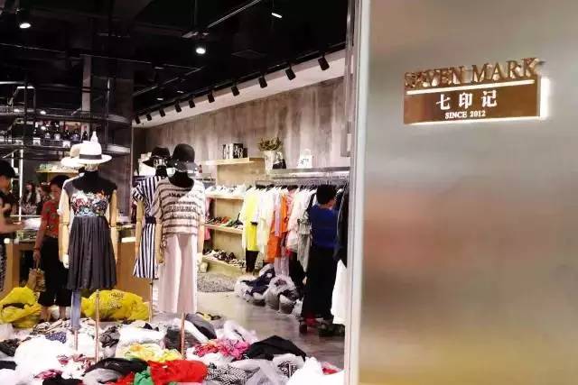 服装买手店有哪些功能分区 (服装买手店是如何运作的)