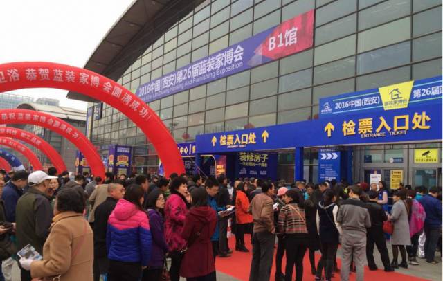 曲江会展四月展会时间安排,曲江秋季展会啥时开始