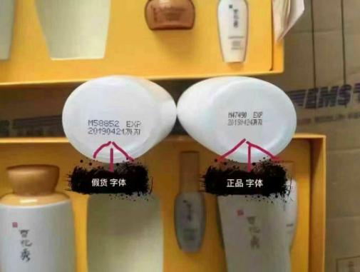 代购坑多水深看完这些骇人的内幕真是惊掉我的下巴