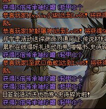 现在还有人玩dnf,dnf玩家都在直播吗