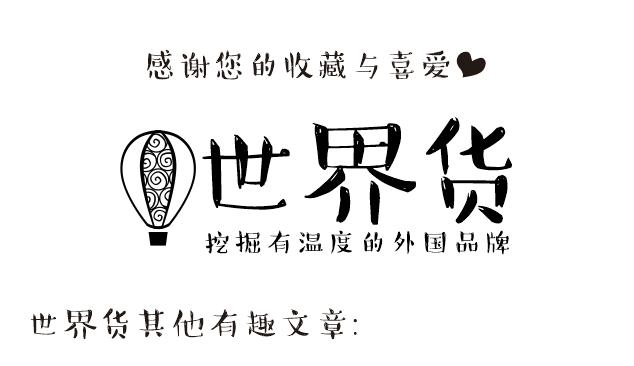 杨洋穿上黑色西装有多帅,杨洋被集体吐槽臭美