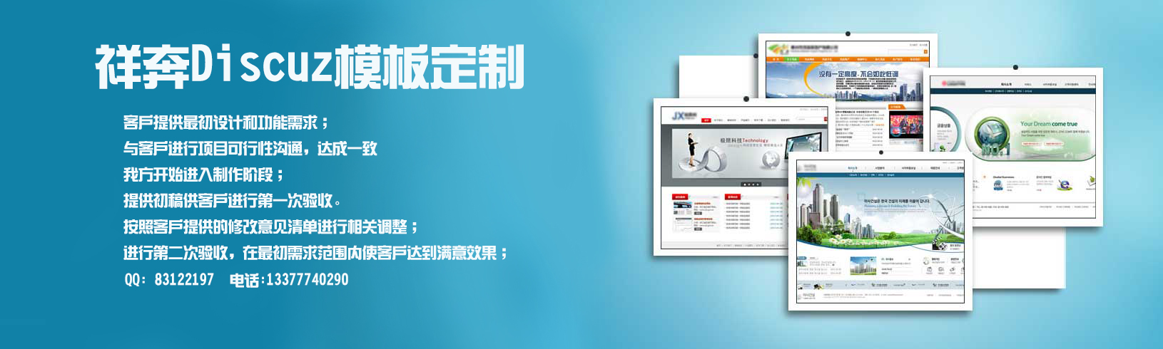 网络关键词优化方法,网络营销优化关键词