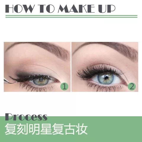 美到窒息的复古妆容,复古妆容教程韩系美妆