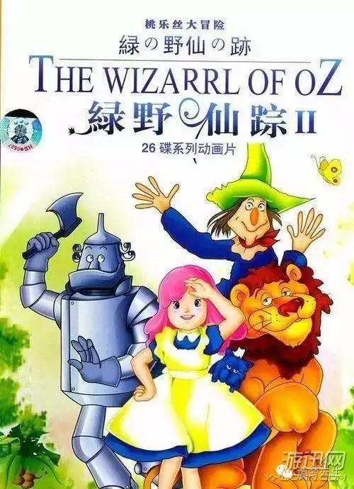 最适合学习的动画片,这些动画片你还在少儿频道看过吗