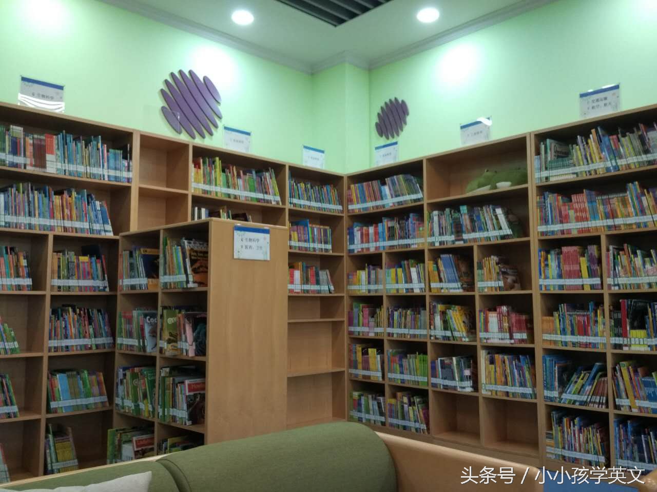 首都图书馆少儿英文图书馆,北京最值得去的儿童图书馆