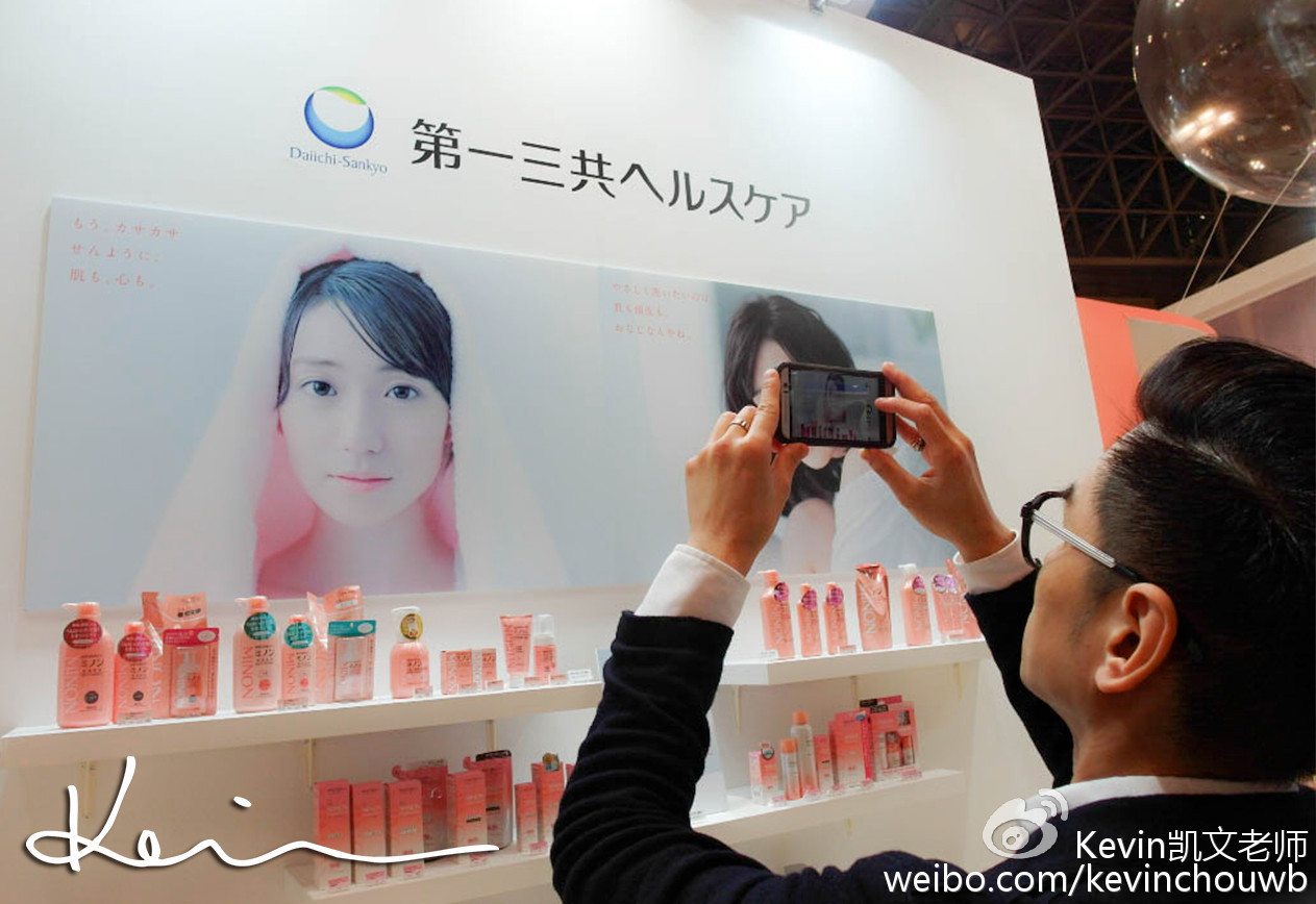 痘痘黑头粉刺用什么化妆品,痘痘粉刺黑头用什么化妆品