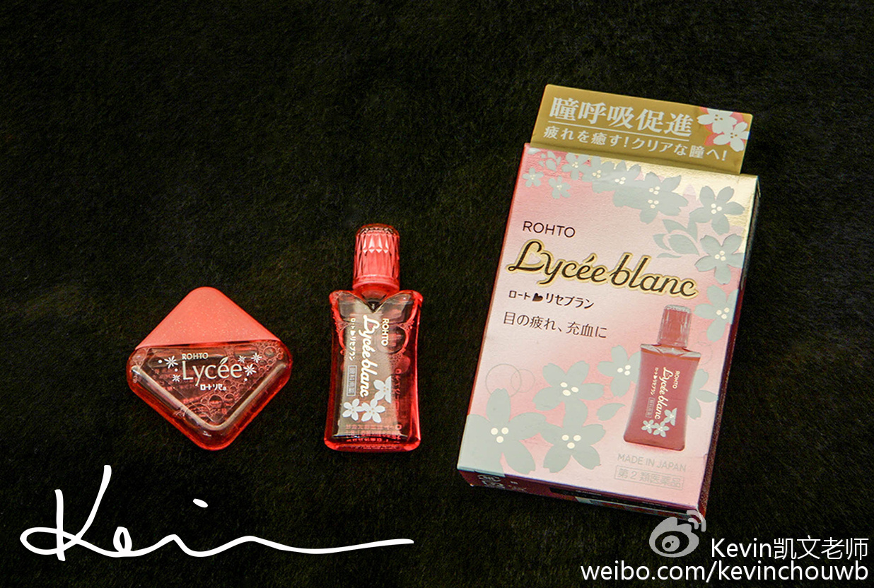 痘痘黑头粉刺用什么化妆品,痘痘粉刺黑头用什么化妆品