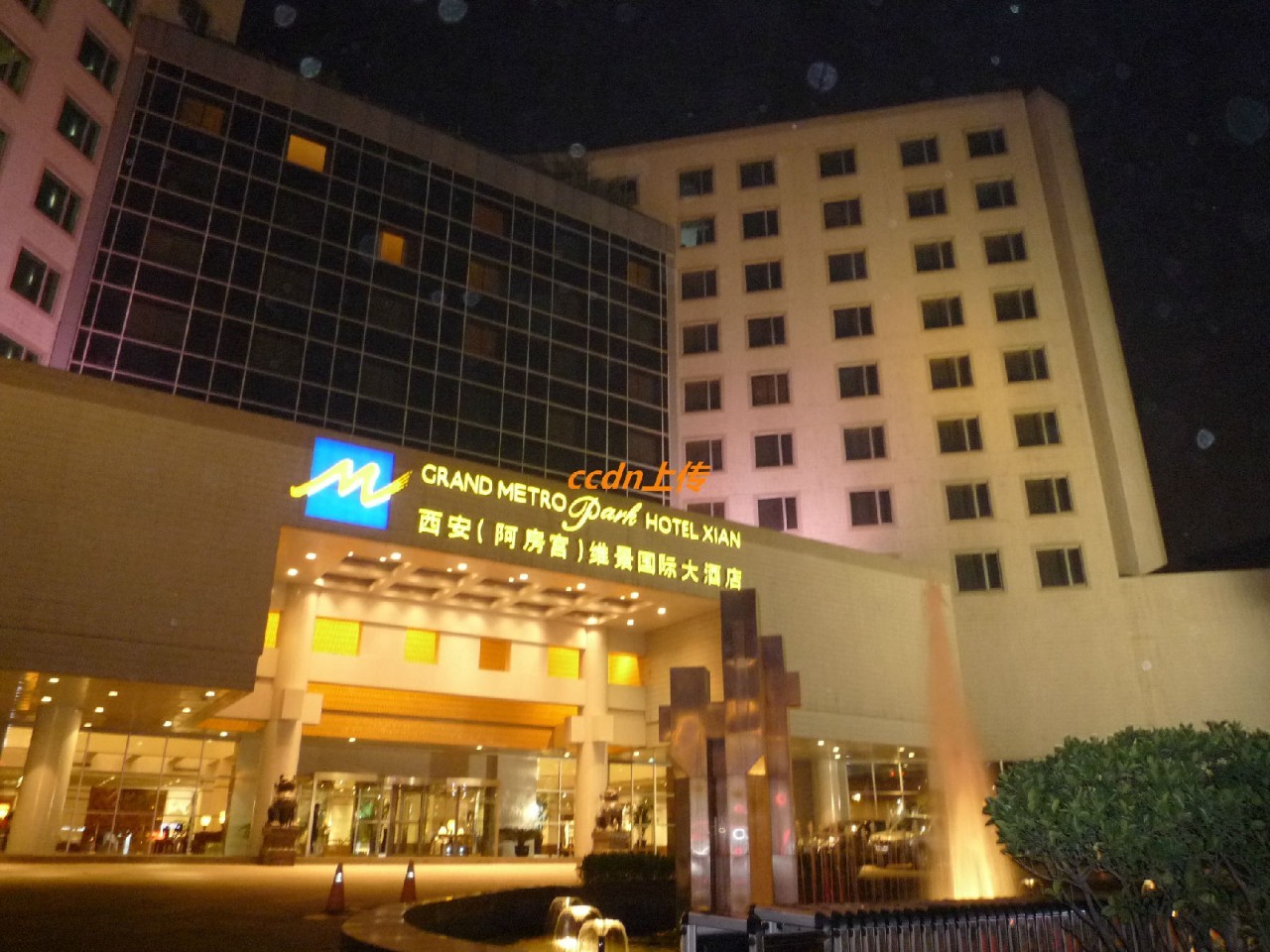 曲江到机场大巴发车和收车时间,西安机场大巴曲江线最晚几点