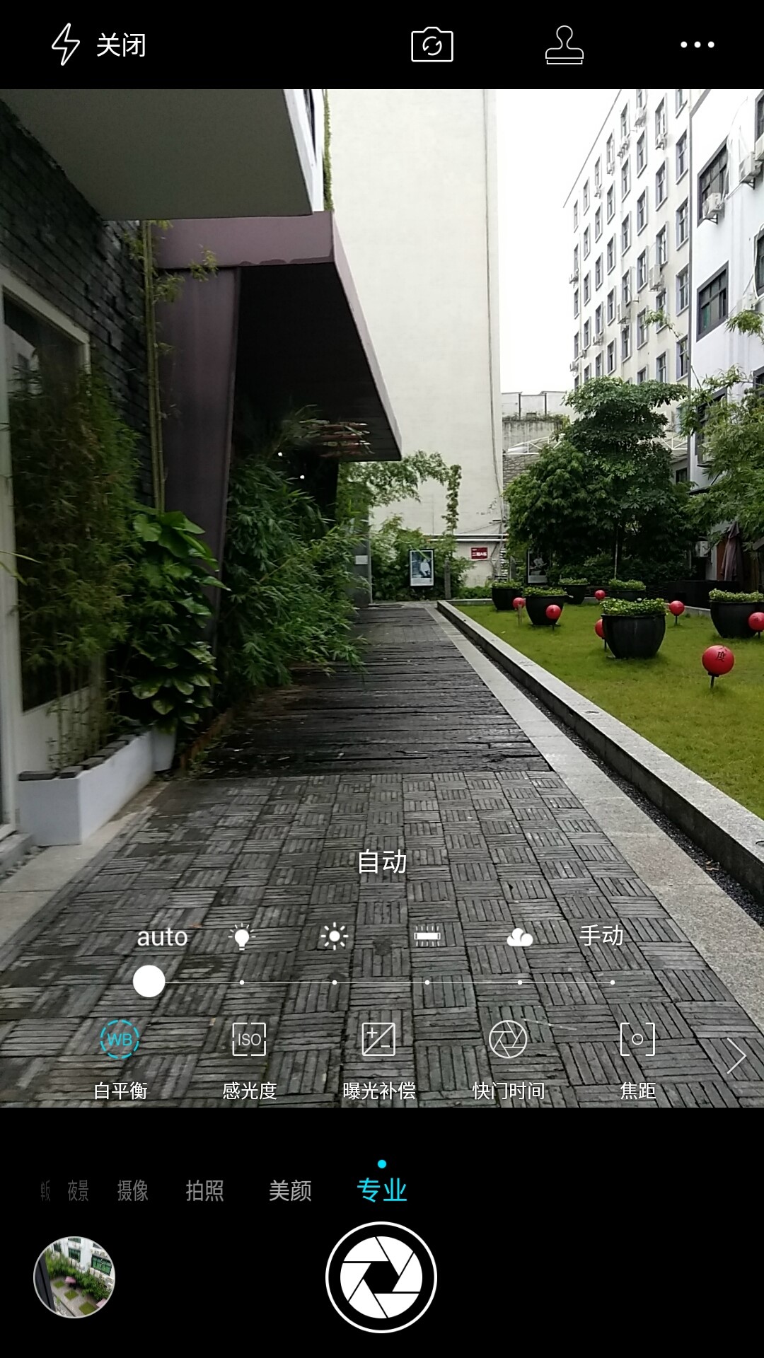 cooldual1如何拆机,cools1手机评测