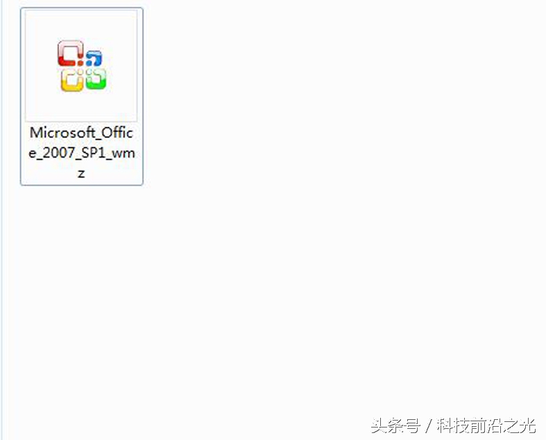 电脑新建ppt打不开怎么解决,电脑上新建里没有excelwordppt